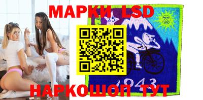 шишки Славгород